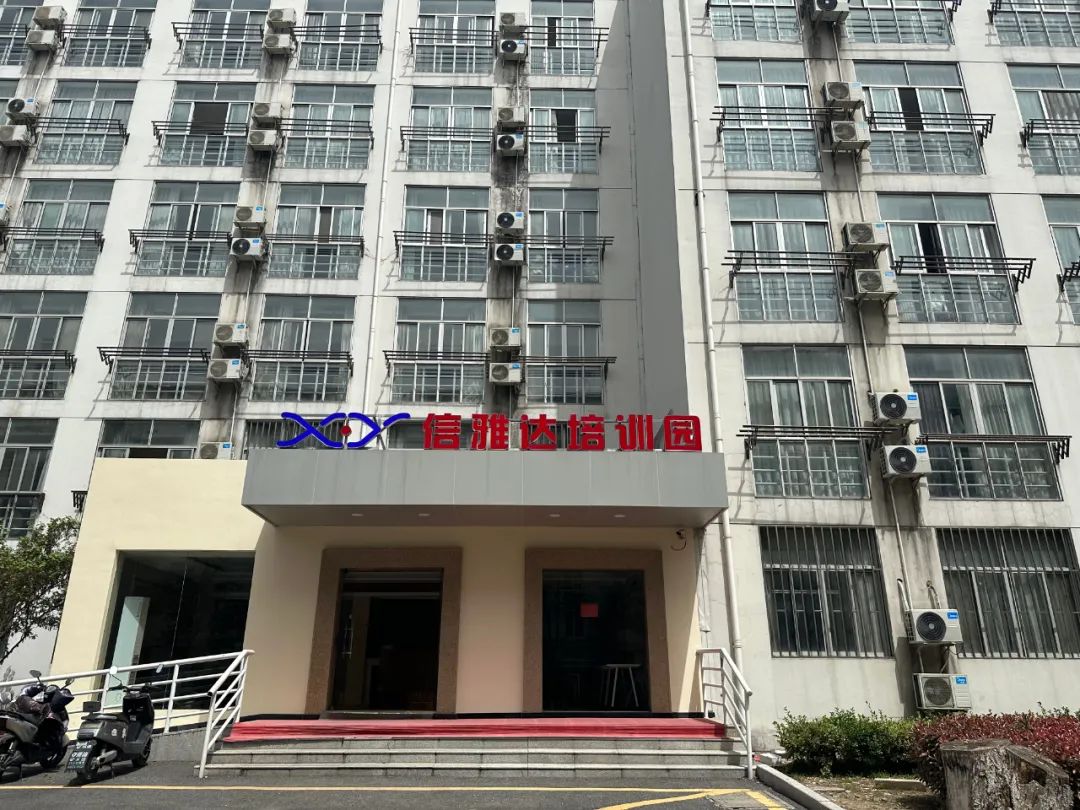 微信图片_20230425113858.jpg