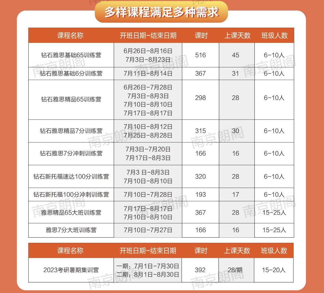 微信图片_20230425114448.jpg