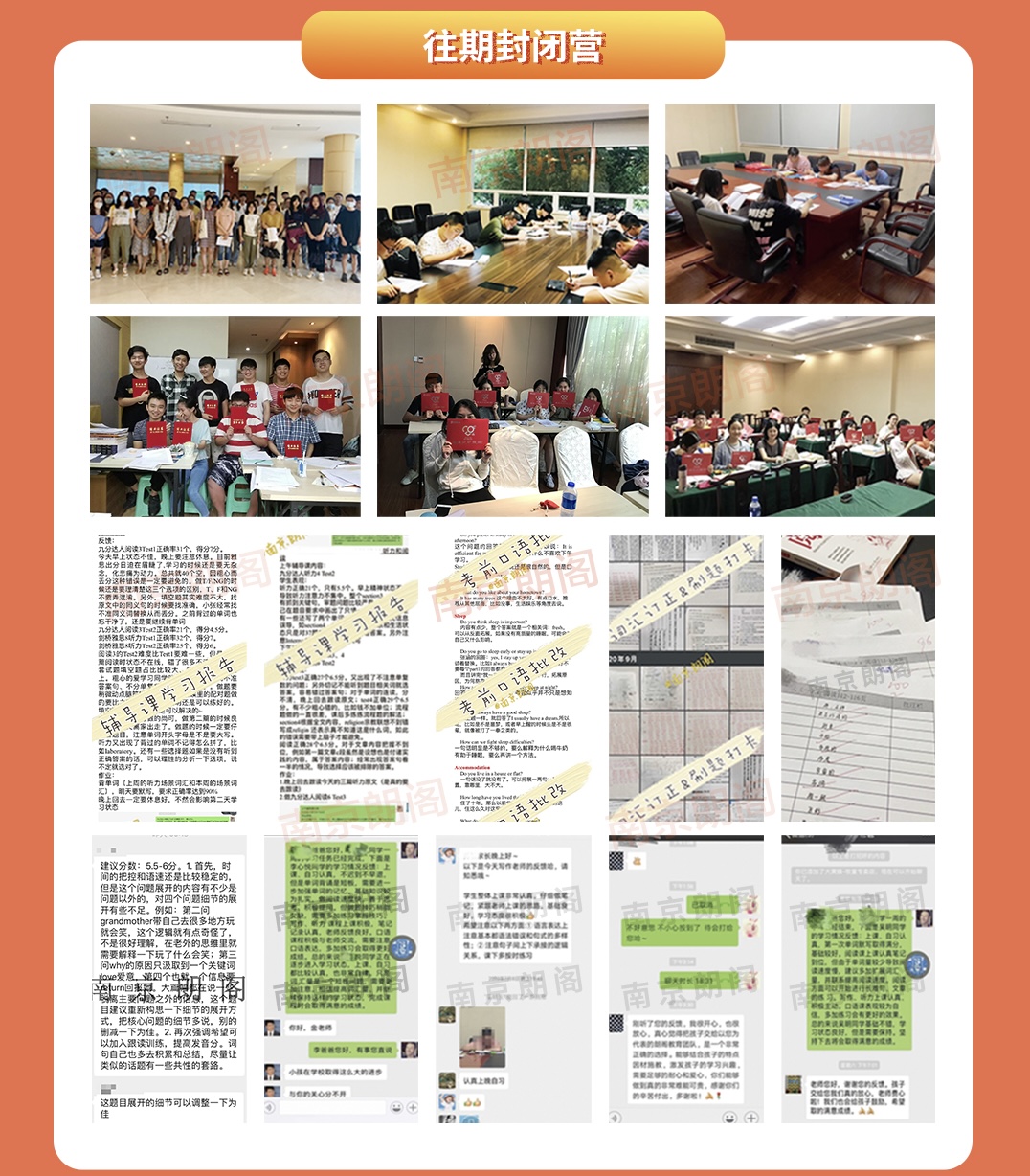 微信图片_20230425114457.jpg