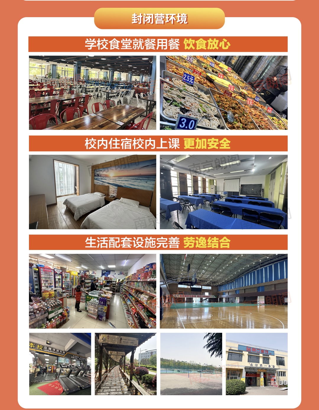 微信图片_20230518152438.jpg