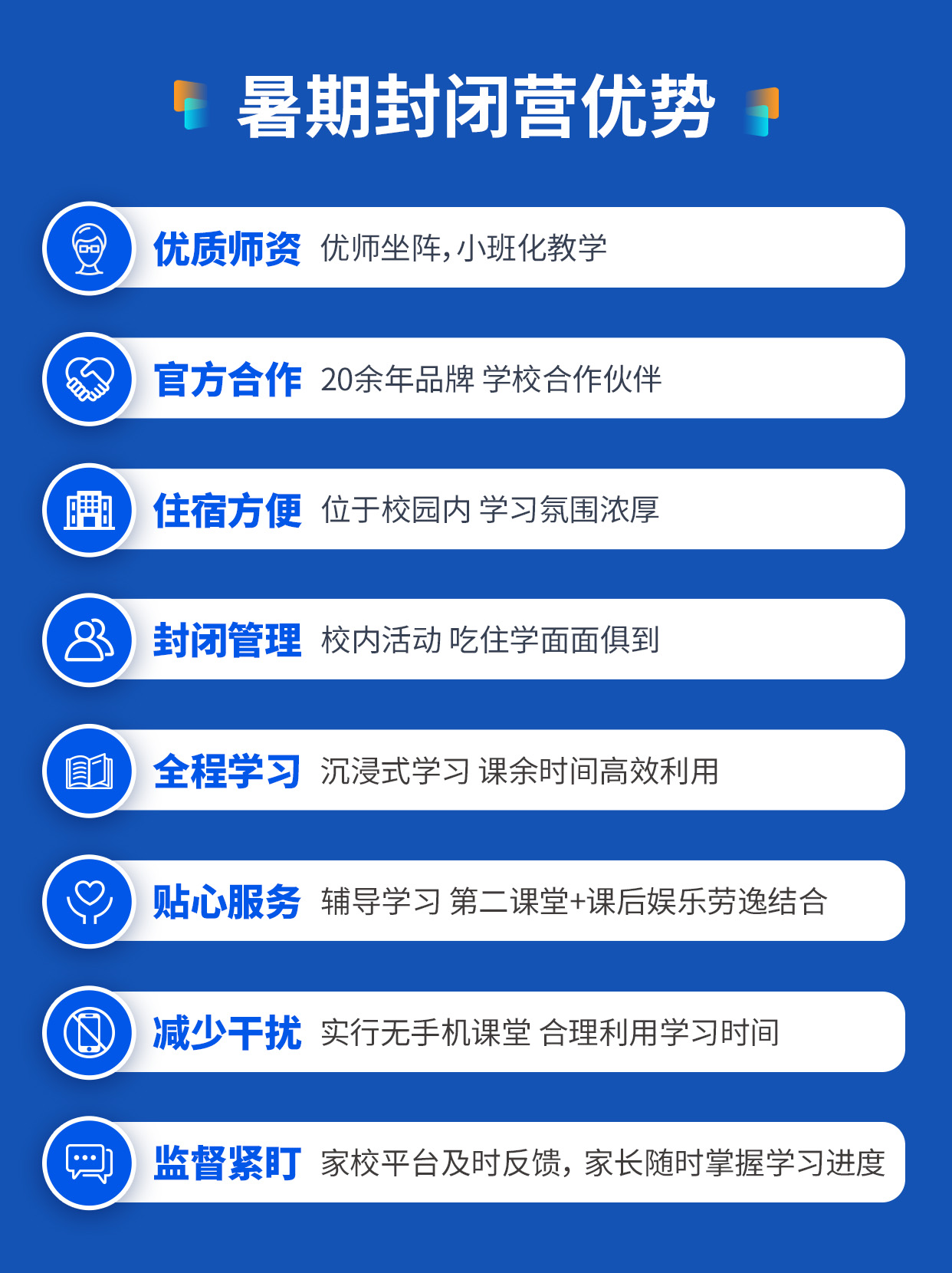 微信图片_20250313153632.jpg