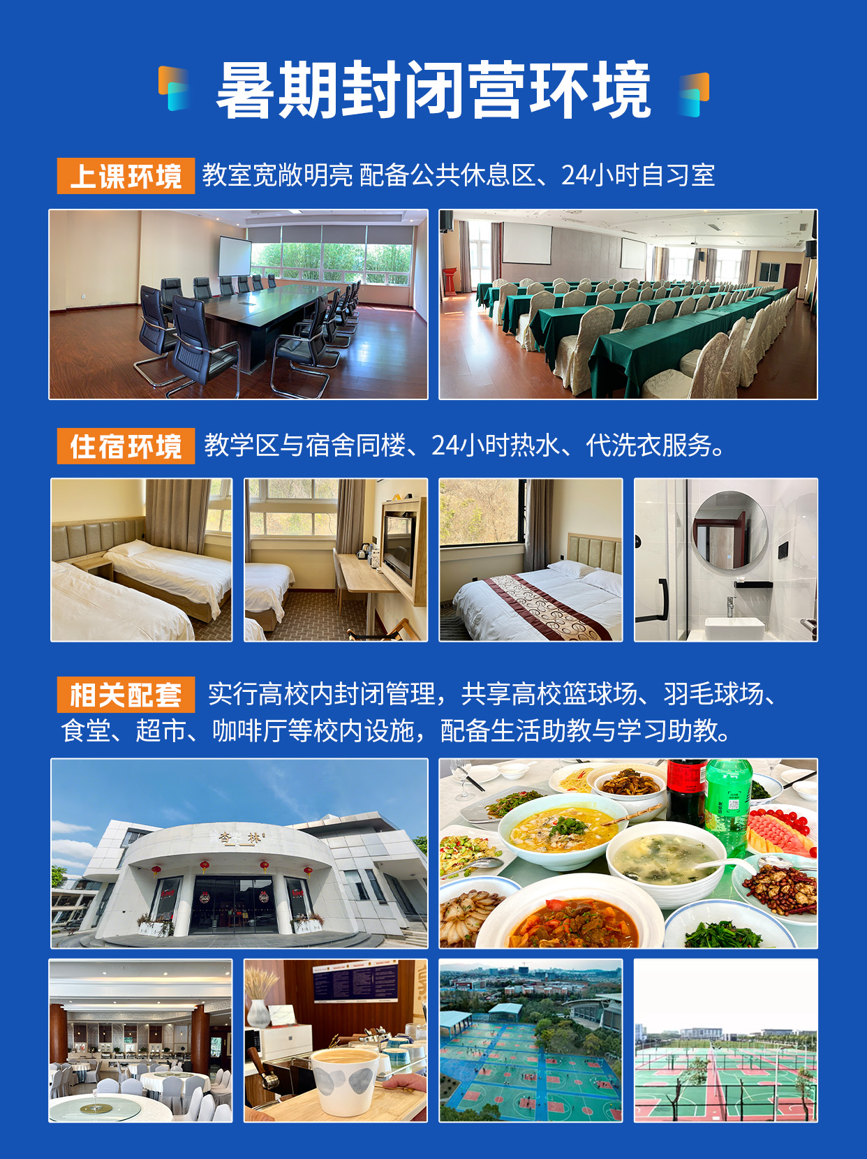 微信图片_20250313153636.jpg
