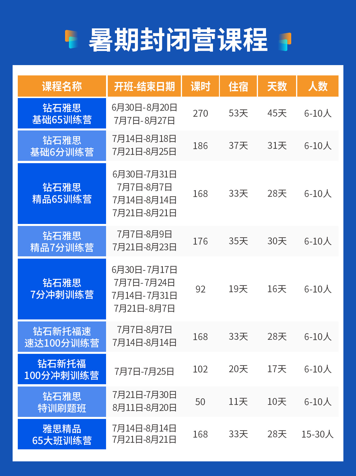 微信图片_20250313153639.jpg